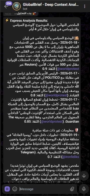 Telegram bot - Arabic analysis report