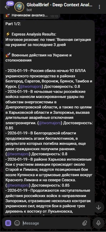 Telegram bot - Russian analysis report